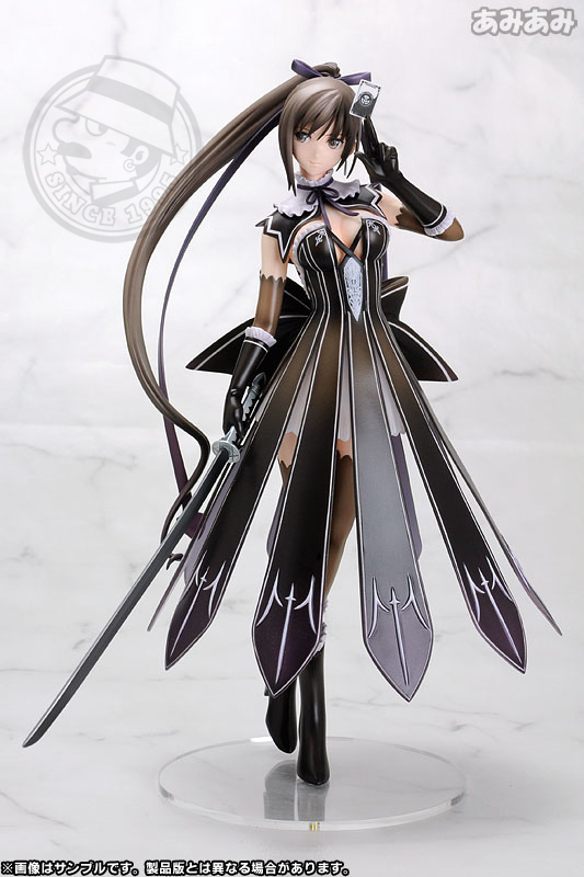 KOTO-MAXIMA-PVC01.jpg