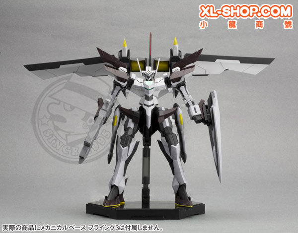 BANDAI - kotaさん専用 SMP Bokurano Zearth Action Figure Anime Japan Robot