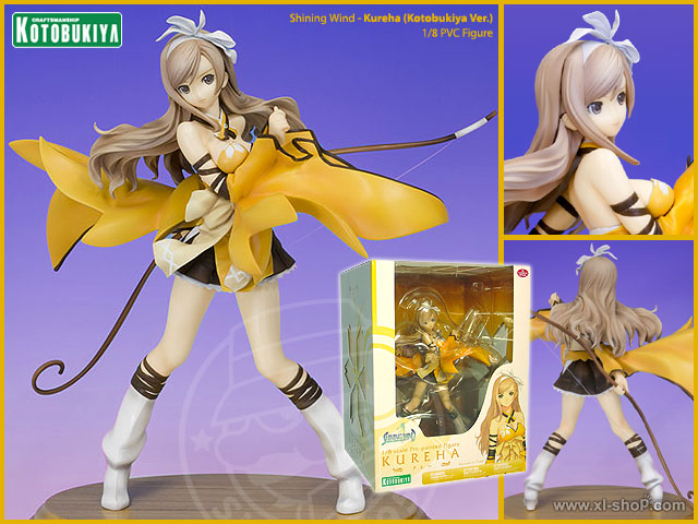 kureha⭐️36 Kureha｜Good Smile Company