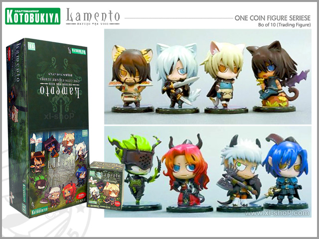 Kotobukiya - Lamento - Beyond The Void - (Box of 10) Trading