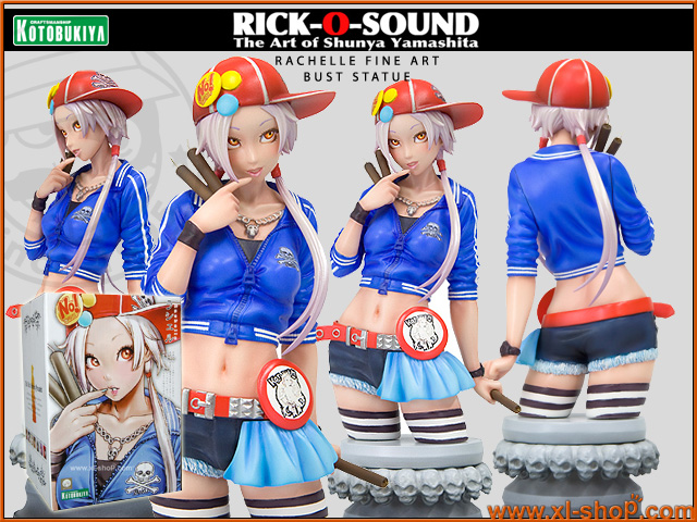 Kotobukiya - The Art of Shunya Yamashita - Rachelle Fine Art Bust