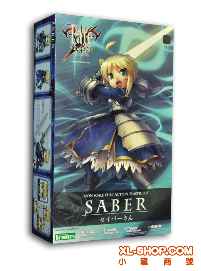 Kotobukiya - Fate/stay night - Saber Non Scale Full Action Plastic Kit