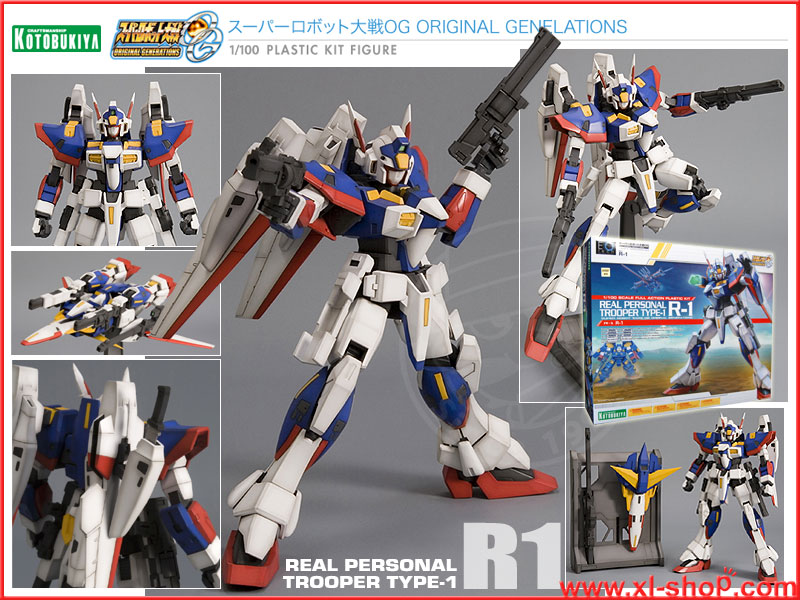 Kotobukiya - SRW - 1/100 Scale Plastic Model Kit - REAL