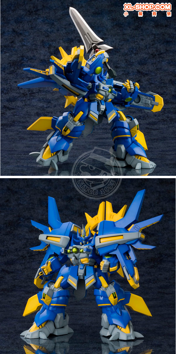 NEO GRANZON プラスチックモデルキット No. 04 Neo Granzon (Plastic model) - HobbySearch Gundam Kit/etc. Store