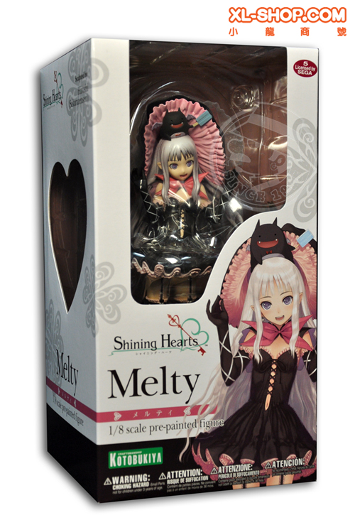 Kotobukiya Shining Hearts Maxima 1/8フィギュ Kotobukiya Shining Hearts Maxima 1/8 Scale PVC Painted