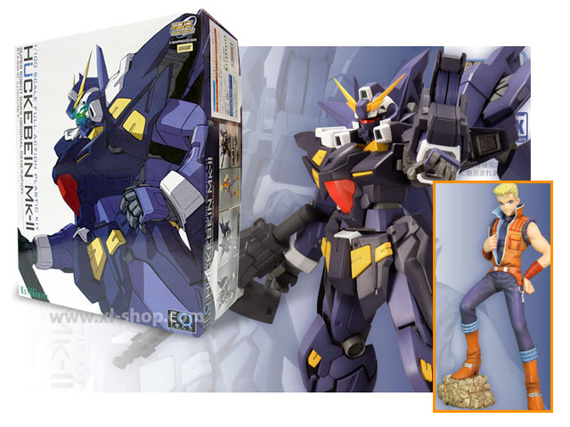 Kotobukiya - 1/100 Scale Full Action Plastic Kit - SRW