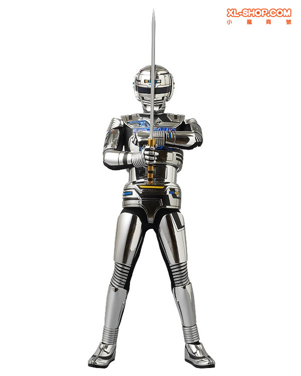 Gappa Family - Lottery Exclusive (Medicom Toy x Anraku