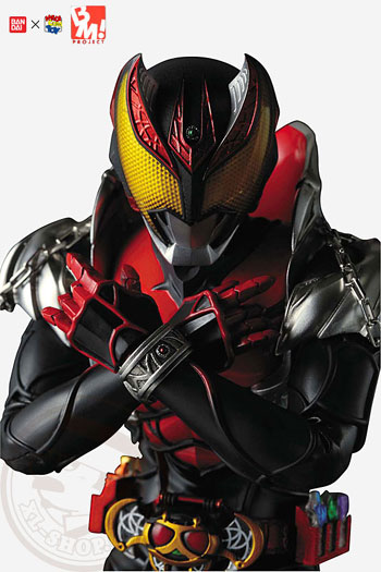 Masked Rider Kiva Rider Hero Series Kamen Rider Ray KVEX (japan Import) By Bandai