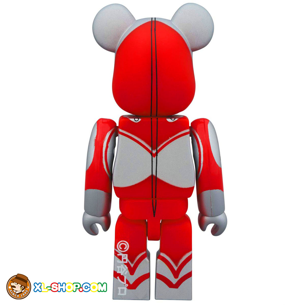 Medicom Toy - Be@Rbrick - Ultraman Jack & Zoffy