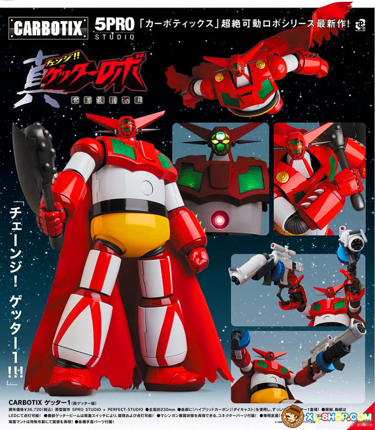 MDC-CarbotixGetter1-001.jpg