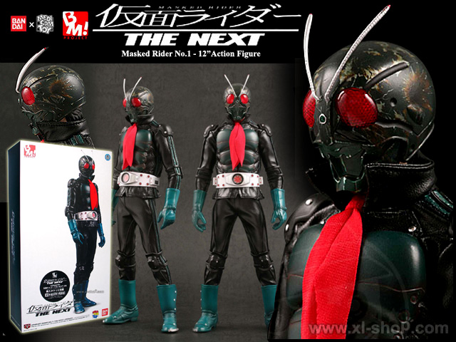 MASKED RIDER NO.1 THE NEXT VERSION 未開封 S.H.Figuarts (SHINKOCCHOU SEIHOU) MASKED RIDER 1 /Takeshi