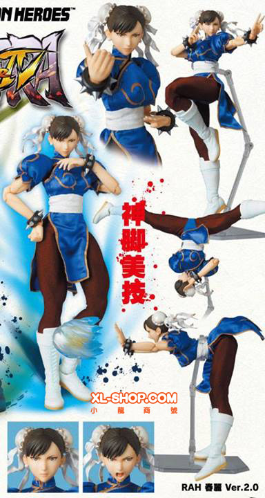 Figurine Ultra Street Fighter IV Chun-Li TSUME (limitée 2500 Ex) NEUVE
