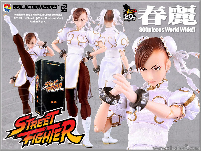 リアルアクションヒーローズ RAH 春麗（CHUN-LI）(WHITE Ver) 塗装済み可動フィギュア Amazon.co.jp: リアルアクションヒーローズ RAH 春麗(WHITE Ver