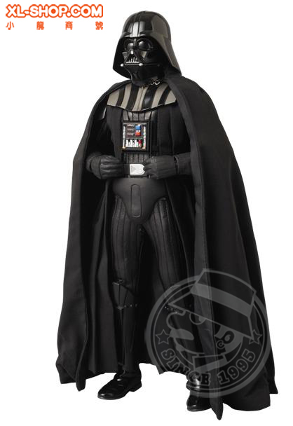 Medicom toy - RAH - 12'' Darth Vader 2.0 Ver. Collectible Figure