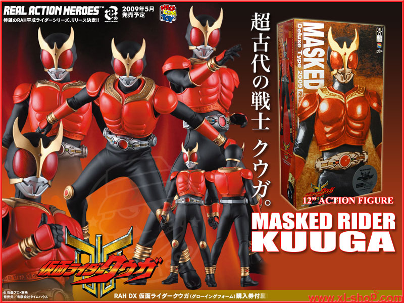 Medicom Toy - 12'' RAH - Masked Rider Kuuga Mighty Form