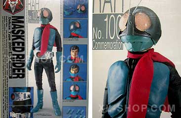 MEDICOM TOY - masterguns Medicom Toy RAH 383 Kamen Rider ZX Zeks 2008 Deluxe Type