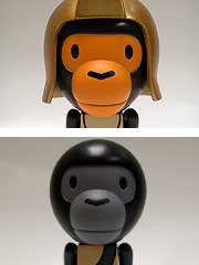 Medicom Toy - Baby Milo #1 Kubrick set of 5