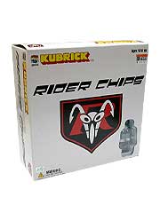 Medicom Toy - Rider Chips Kubrick Boxset ( PreOwned )