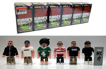 Medicom Toy - Tokyo Tribe 2 #1 Kubrick set of 6