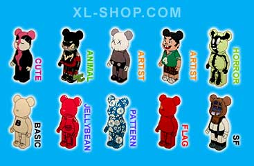 Bearbrick series 4 2025