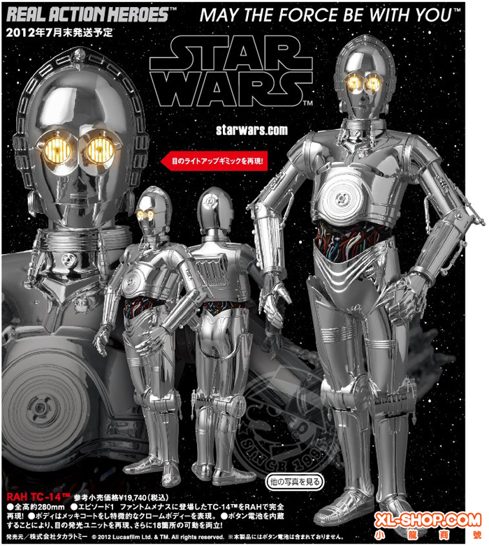MEDICOM TOY - tg2thai  Amazon.com: 52TOYS BEASTBOX BB-58 Mortalcoil Deformation