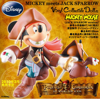 Medicom Toy - Vinyl Collectible Dolls - Disney - Mickey Mouse Jack