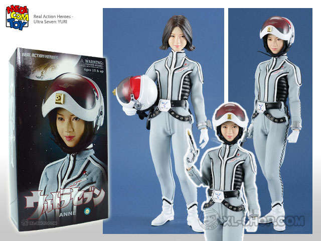 ウルトラヒロイン伝説 ANNE YURI フィギュアセット Medicom Toy - Real Action Heroes - Ultra Seven: Anna Yuri