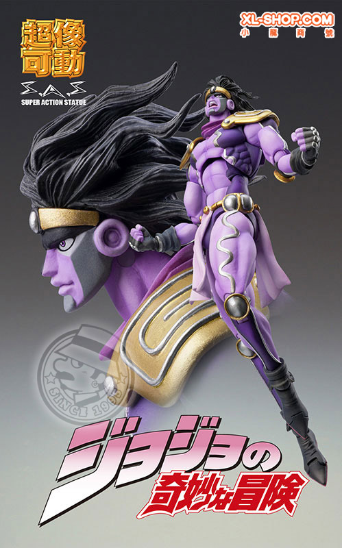 Jojo's Bizarre Adventure part 5 - Giorno Giovanna Second - Big in Japan