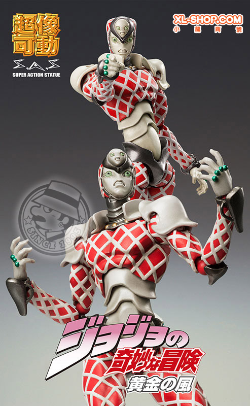 Super Action Statue - JoJo's Bizarre Adventure: Spice Girl - Colorazione Specifica Hirohiko Araki - Import Giappone