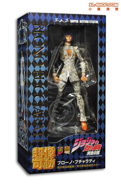 Medicos JoJo's Bizarre Adventure: Bruno Bucciarati Super Action Statue - 6" Anime Figure
