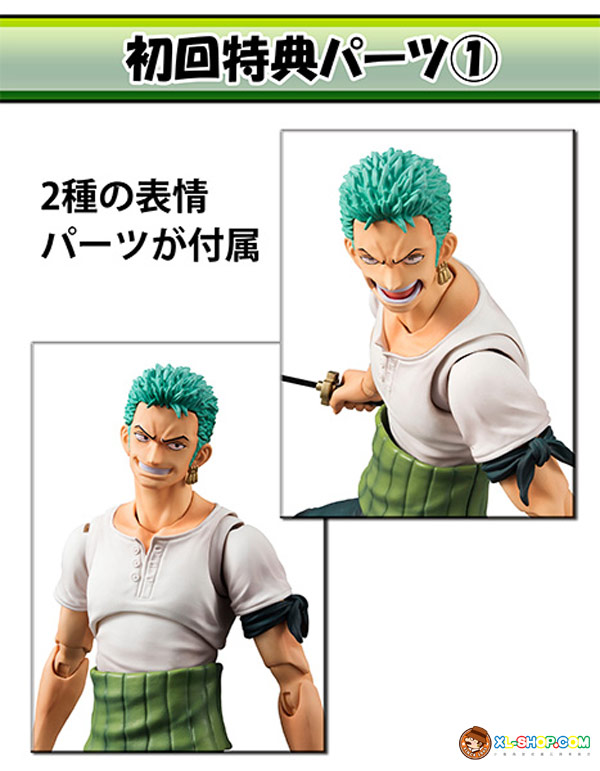 Variable Action Heroes - Roronoa Zoro Past Blue Ver.