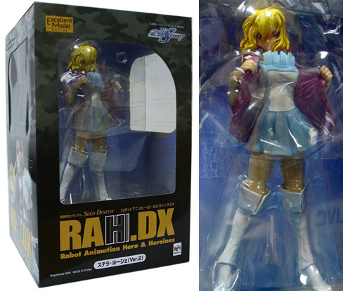 Megahouse Gundam Seed Destiny Stella Ver. 2, Action Figure Collezionabile, Japan Import