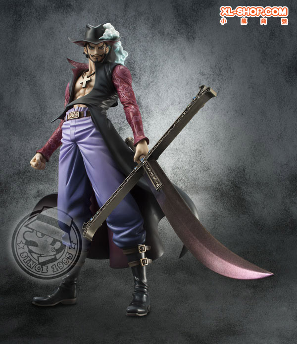 MegaHouse - Excellent Model - Portrait.Of.Pirates Neo DX - ONE