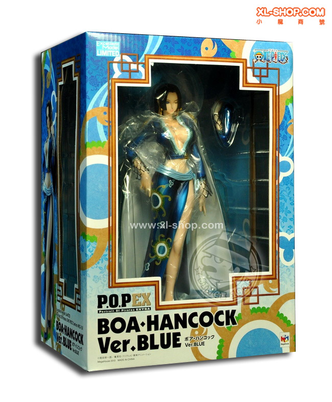 MegaHouse - Excellent Model - Portrait.Of.Pirates One Piece NEO-EX