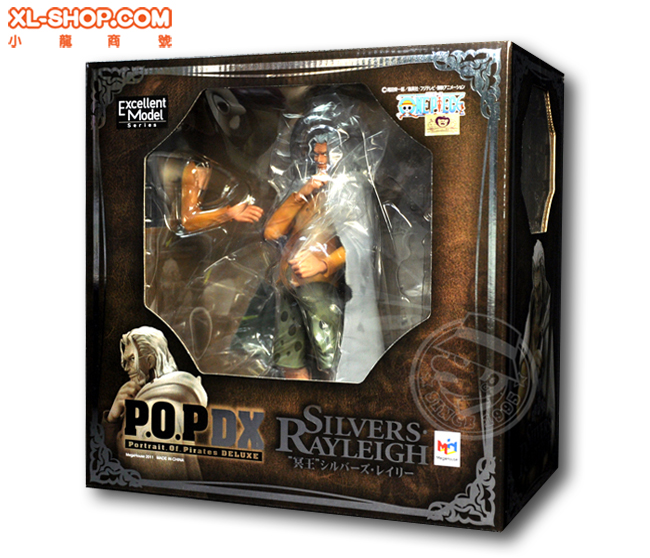 MegaHouse - Excellent Model - Portrait.Of.Pirates ONE PIECE MegaHouse - Excellent Model - Portrait.Of.Pirates ONE PIECE