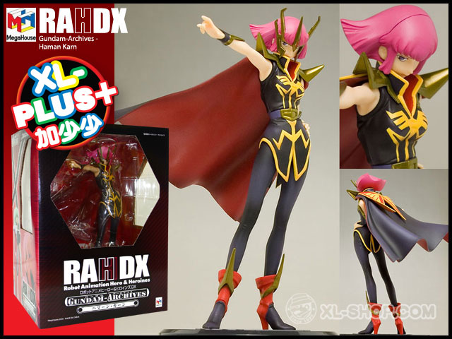 Excellent Model RAHDXG.A.NEO Tieria Erde Figure Mobile Suit Gundam 00 MegaHouse