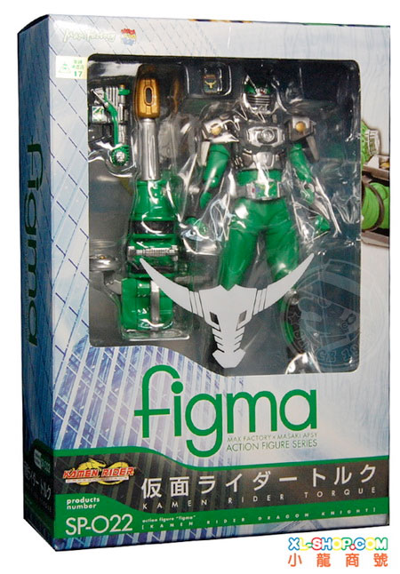 仮面ライダートルク　figma SP-022 Kamen Rider Torque Kamen Rider Dragon Knight figma No.SP-022