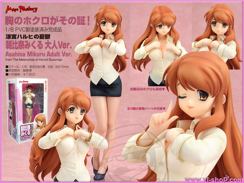 Max Factory - Asahina Mikuru - Adult Version. 1/8 Scale PVC Figure