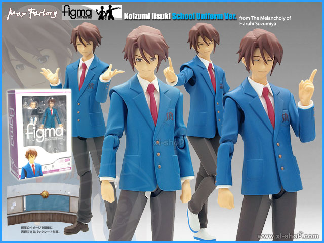 figma Character Vocal Series 01 Hatsune Miku Hatsune Miku 2.0 (non-scale ABS & PVC painted action figure) (japan import