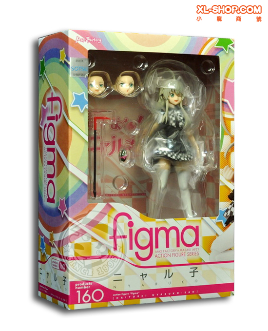 MAX Factory - figma #160 - Haiyore! Nyaruko-san - Nyaruko