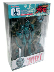 Max Factory - Bio Fighter Collection Series 5 Guyver 1 action figure
