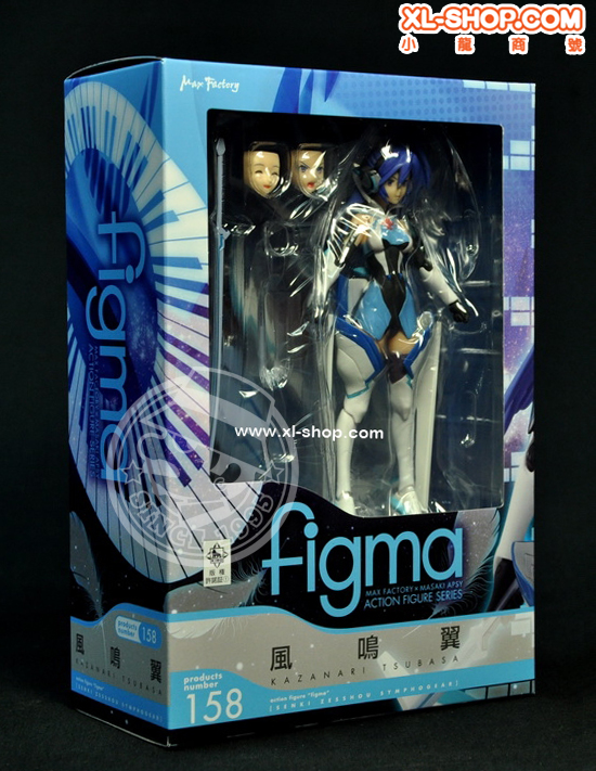 MAX Factory - figma #158 - Senki Zesshou Symphogear - Kazanari Tsubasa