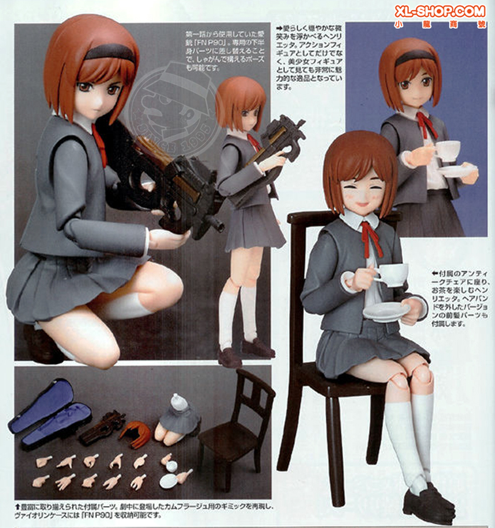 Max Factory - figma #164 - Gunslinger Girl - Henrietta