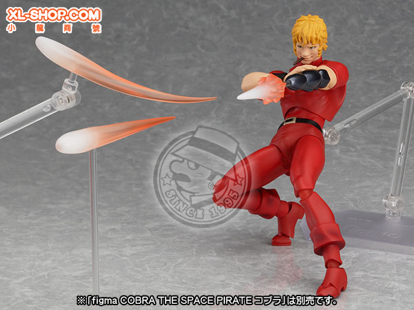 Max Factory - figma #183 - Cobra the Space Pirate - Lady