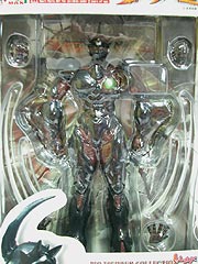 Max Factory Bio Fighter Collection Full Action Figure Guyver