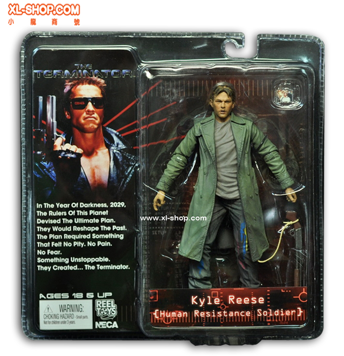 Neca The Terminator Collection Kyle Reese Human Resistance