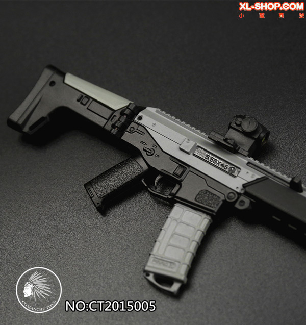 Comanche Toys - 1/6 MagPul rifle Masada [Black & Gray]