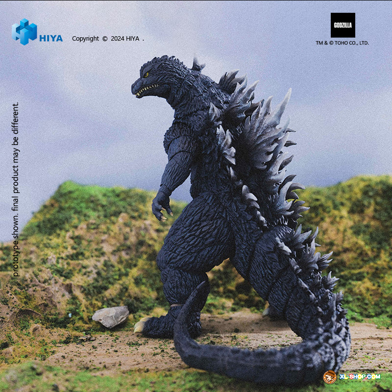 HIYA - EBG0285 - 18CM Godzilla vs Mechagodzilla - Super