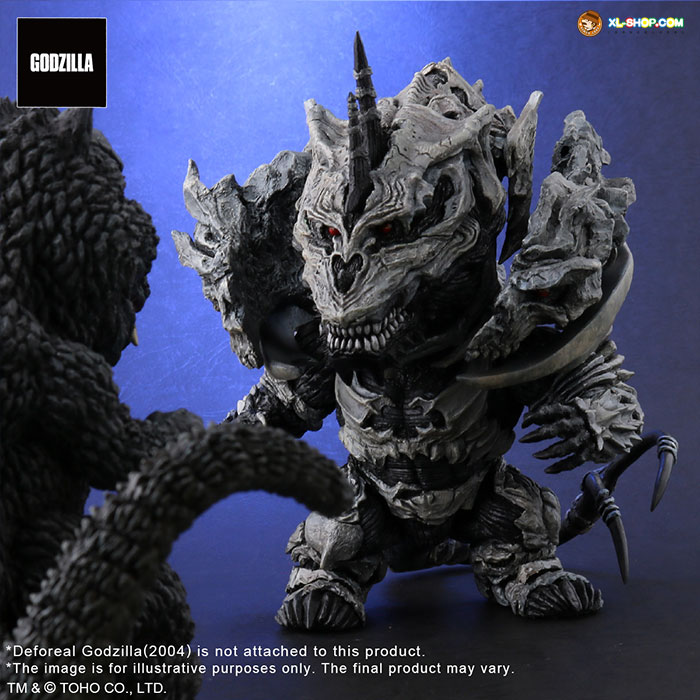 X-PLUS - 411-200069C - 15cm Deforeal series DF Monster X