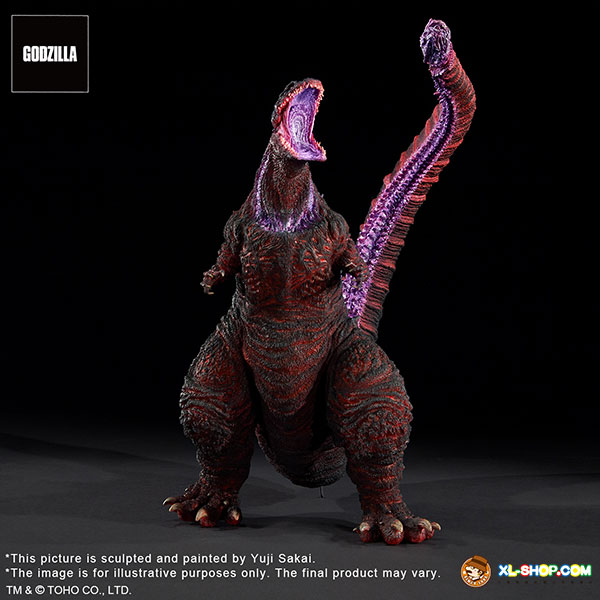 gojiji  Plex - Toho Daikaiju Series 